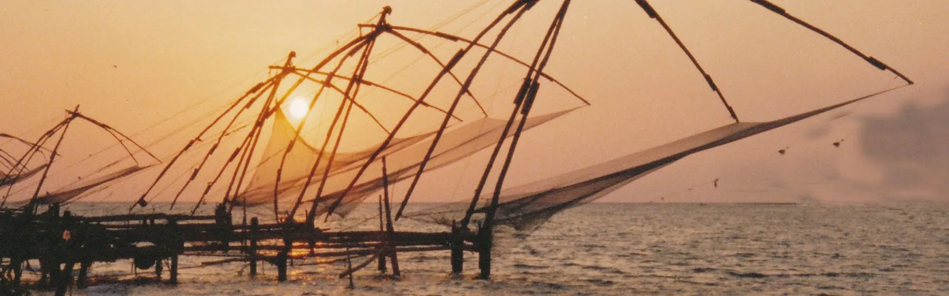 cochin